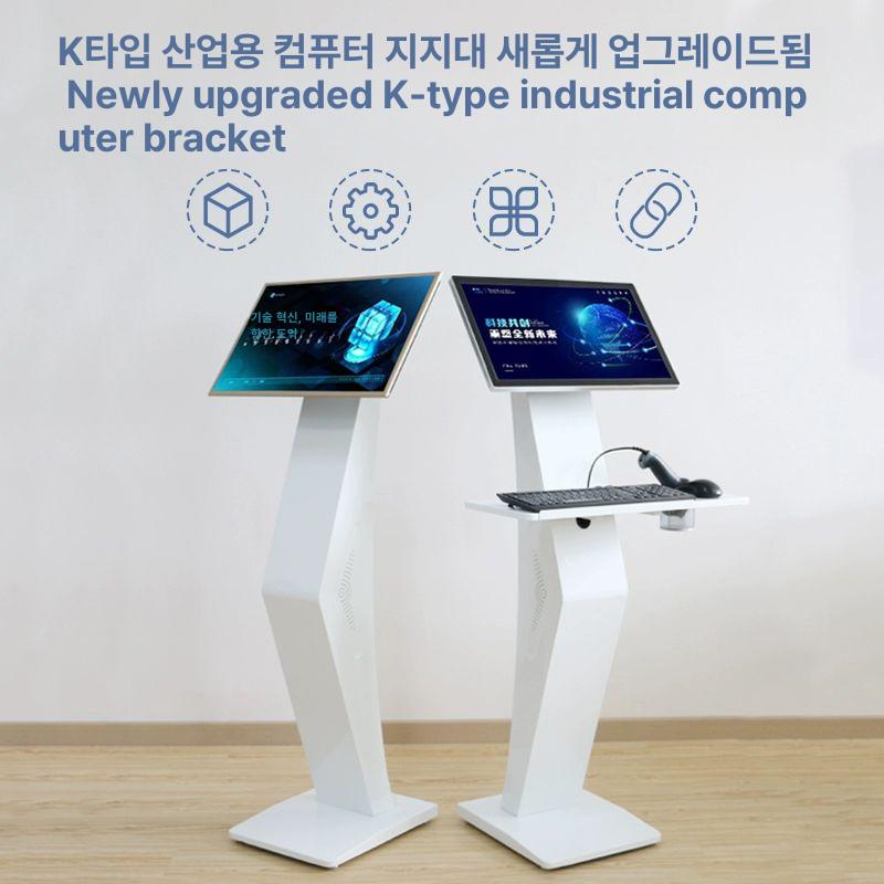 키오스크 오더 매장태블릿거치대 아이패드 매장입구 업소용 홀더 진열대 은색 - 상세 이미지 2