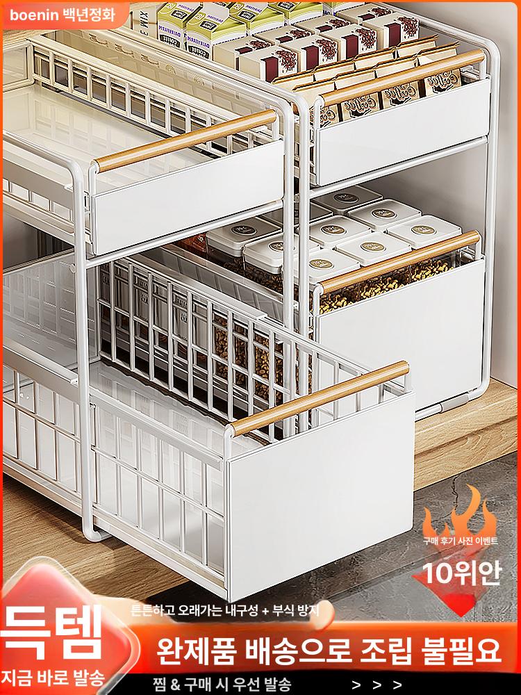 주방 수납장 슬림 서랍 다용도 찬장 팬트리 정리대 양문형 틈새선반 - 상세 이미지 3