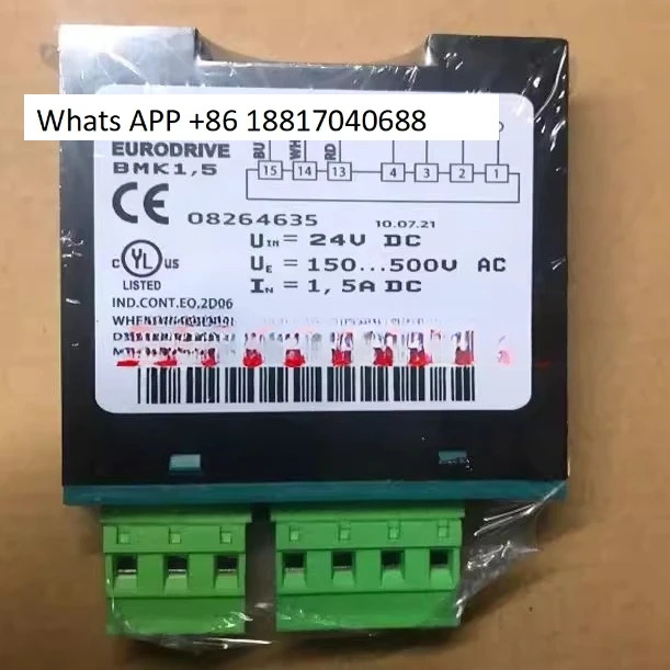 정류기 BMK1.5 SKU 08264635/1.5DC 브레이크 모듈 원본 150... 500VAC