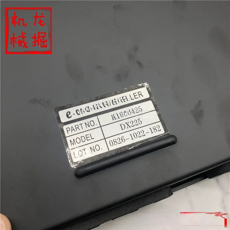 굴삭기 컴퓨터 보드 마더보드 DX225 300 380LC DH150 420 500-7