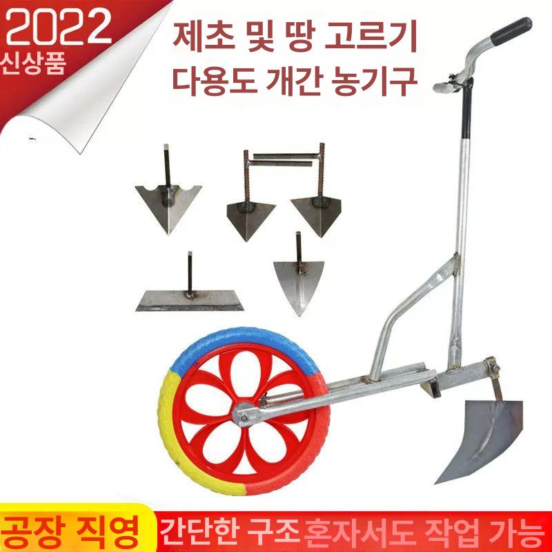 농기구 수동쟁기 괭이 골타기 토양 기기 밭갈이 고랑 인력 캐는 흙파기 농업 제초 - 상세 이미지 4