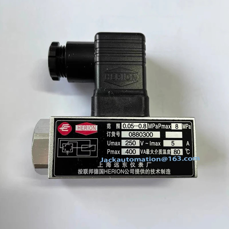 HERION 0880300 압력 컨트롤러 스위치 D500 18D