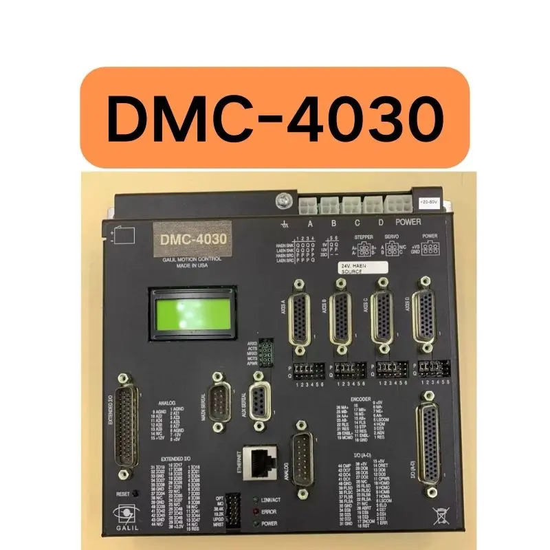 리퍼 DMC-4030 모션 컨트롤러 완료 기능 유지