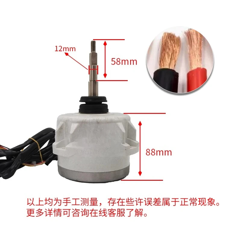 DC 모터 ZDK200-8YKn-1 120-8YKn 5796798 120-8APEn