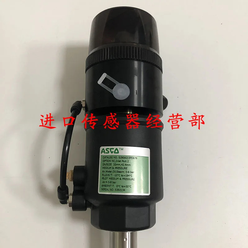 미국 ASCO 앵글 시트 밸브 S290A215PDB79 1 벌점개