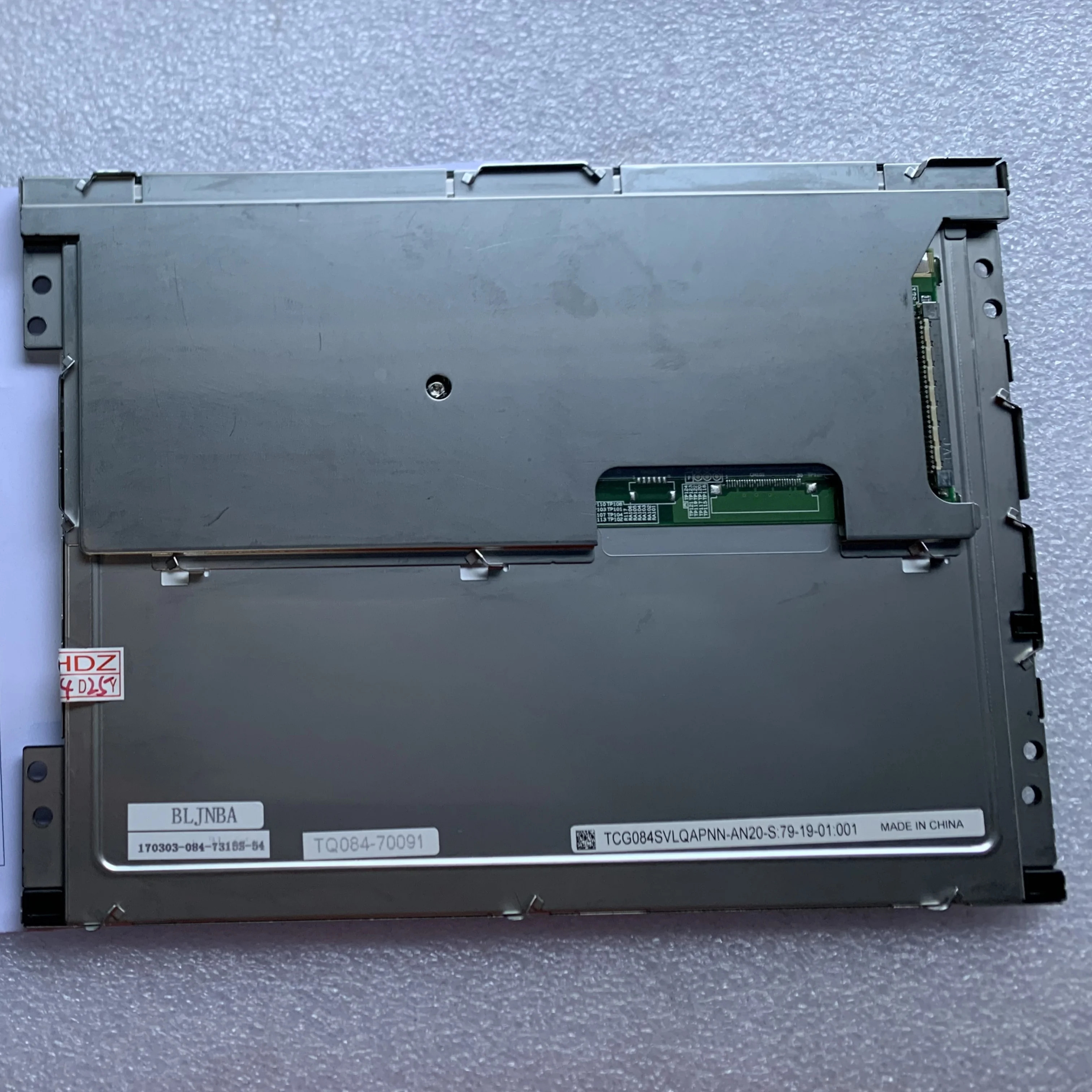 TCG084SVLQAPNN-AN20 8.4인치 LCD 화면 디스플레이 패널