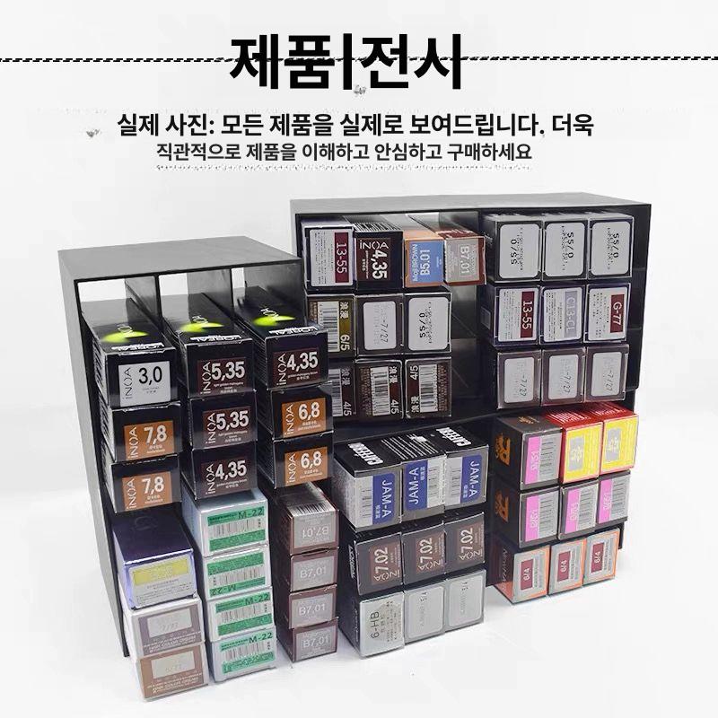 미용실 정리함 랙 캐비닛 진열대 진열장 매대 선반 보관함 업소용 벽걸이 수납장 - 상세 이미지 2