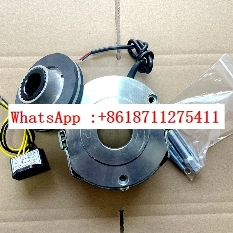 DZS1-04N-08N-15N-30N-60N-80N-150N-260N400N 전자기 파워 브레이크 손실