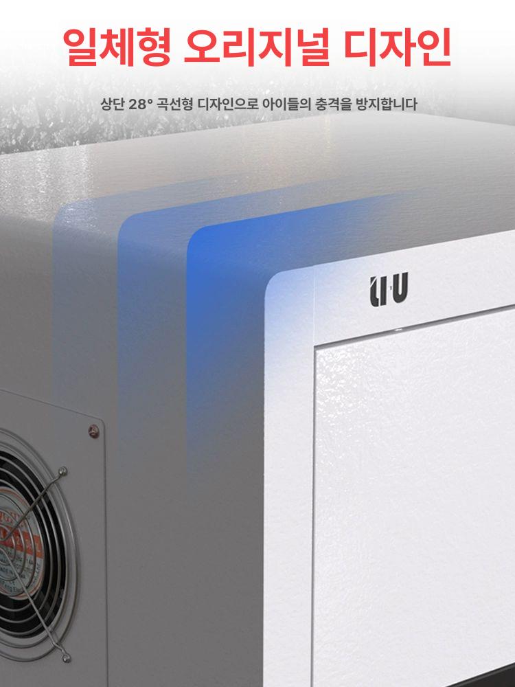 난연 보관함 위험물 수납함 방화 충전 보호 안전 방폭상자 방폭함 부품 보관소 공구함 이미지 6