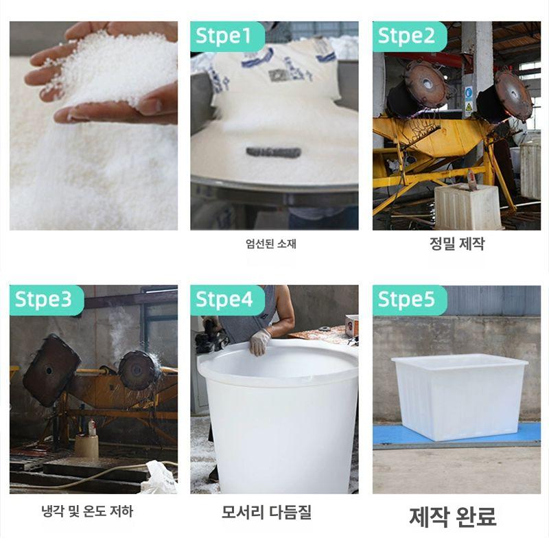 플라스틱 대형 김장다라이 빨래 세숫대야 세수대야 김장통 목욕대야 용기 다용도대야 - 상세 이미지 4