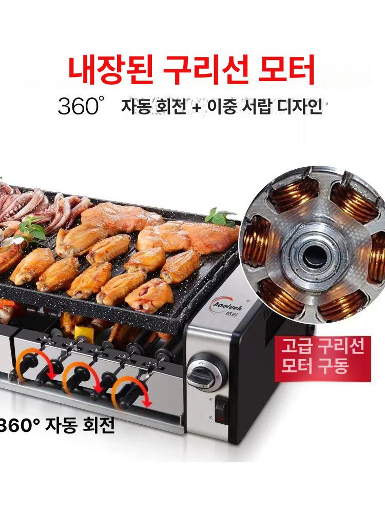 상업용 구이기 로스터 오븐 자동회전 꼬치 로스팅 전기 온도 가스 직화 머신 - 상세 이미지 2