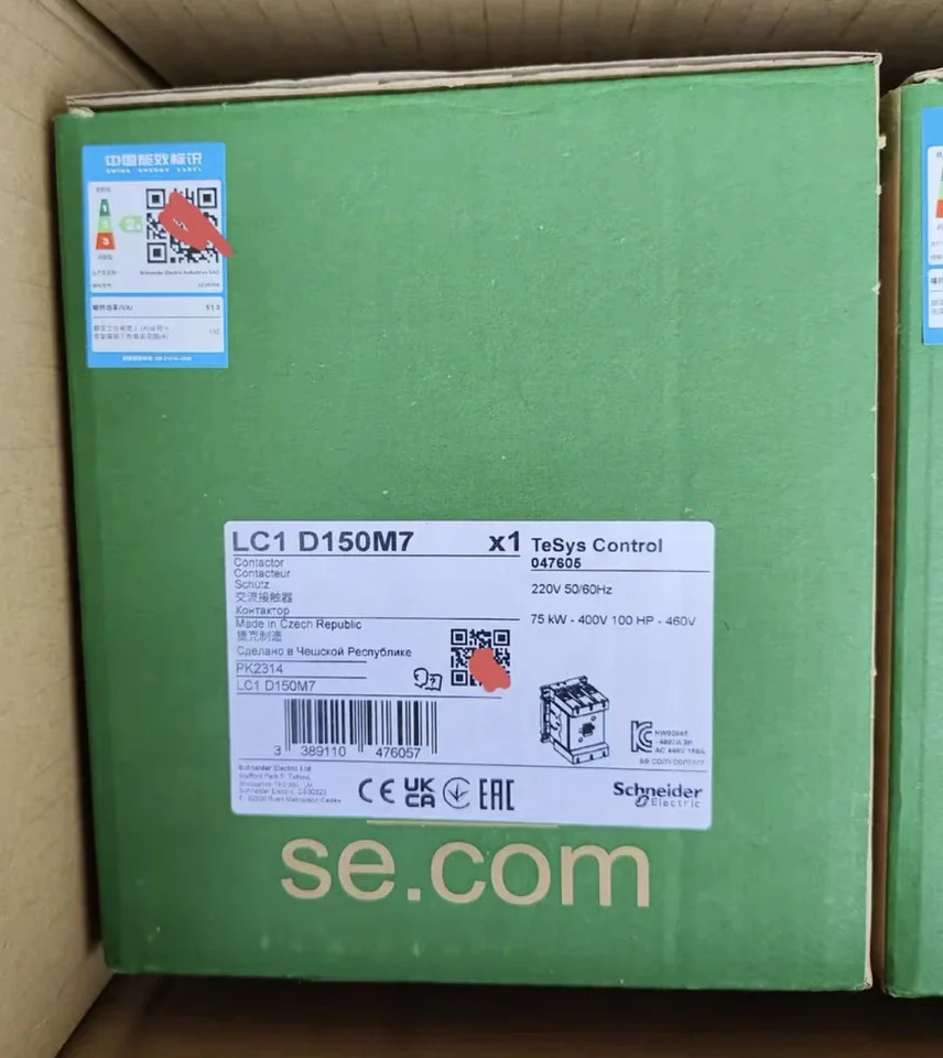 LC1D150M7 접촉기 코일 220V 신