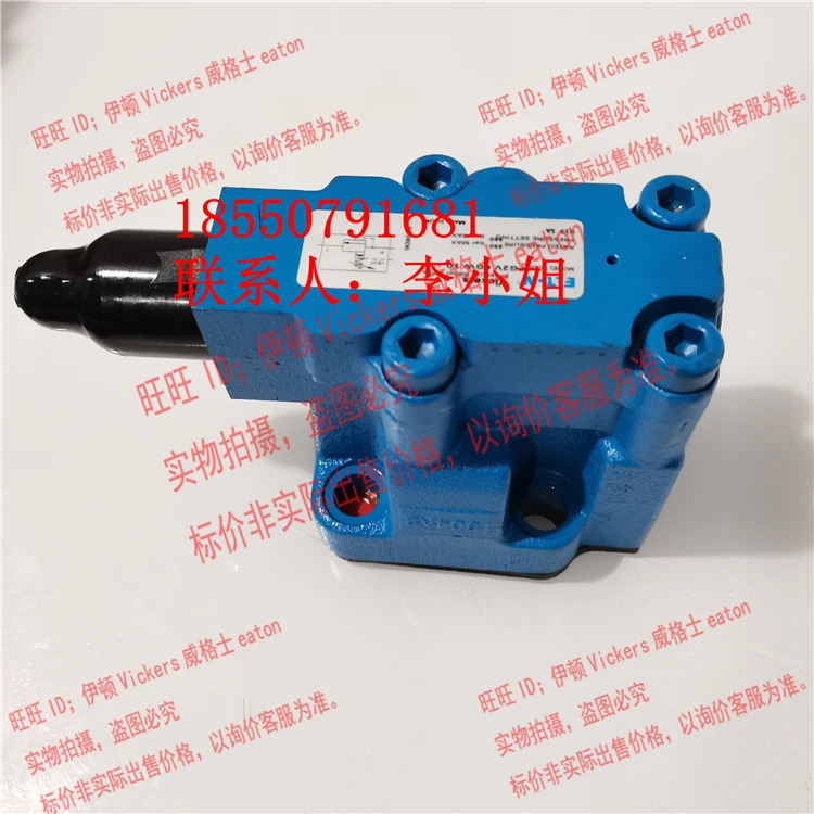 비커스 XCG2V-8BW-10 XCG2V-8FW-10 XCG2V-8GW-10 XCG2V-8CW-10