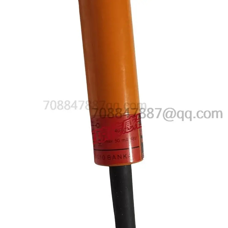 오리지널 SIA-3010BANKA