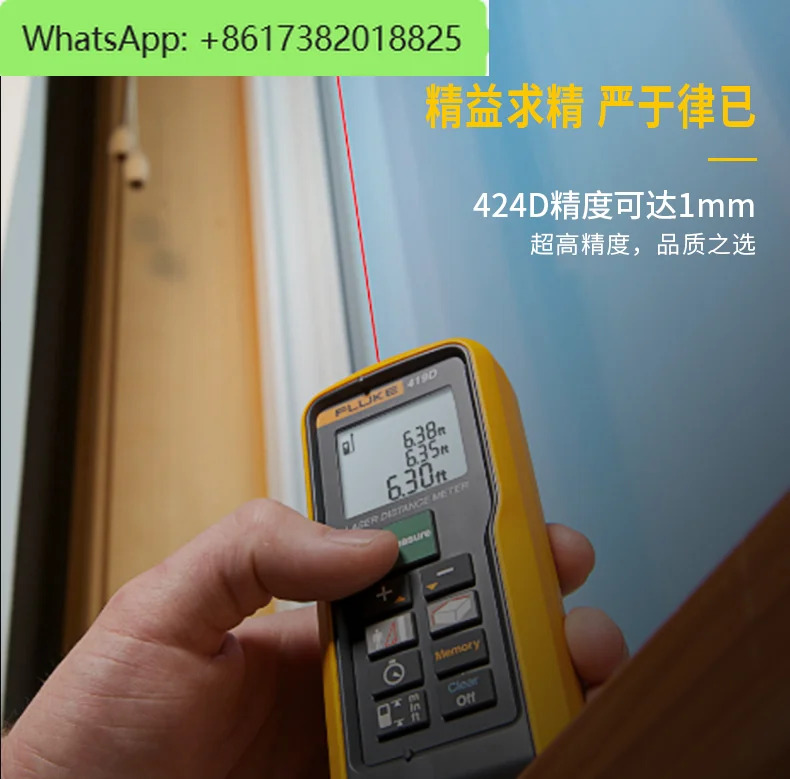 휴대적외선 레이저 거리 측정기 F417D 40 m 100m