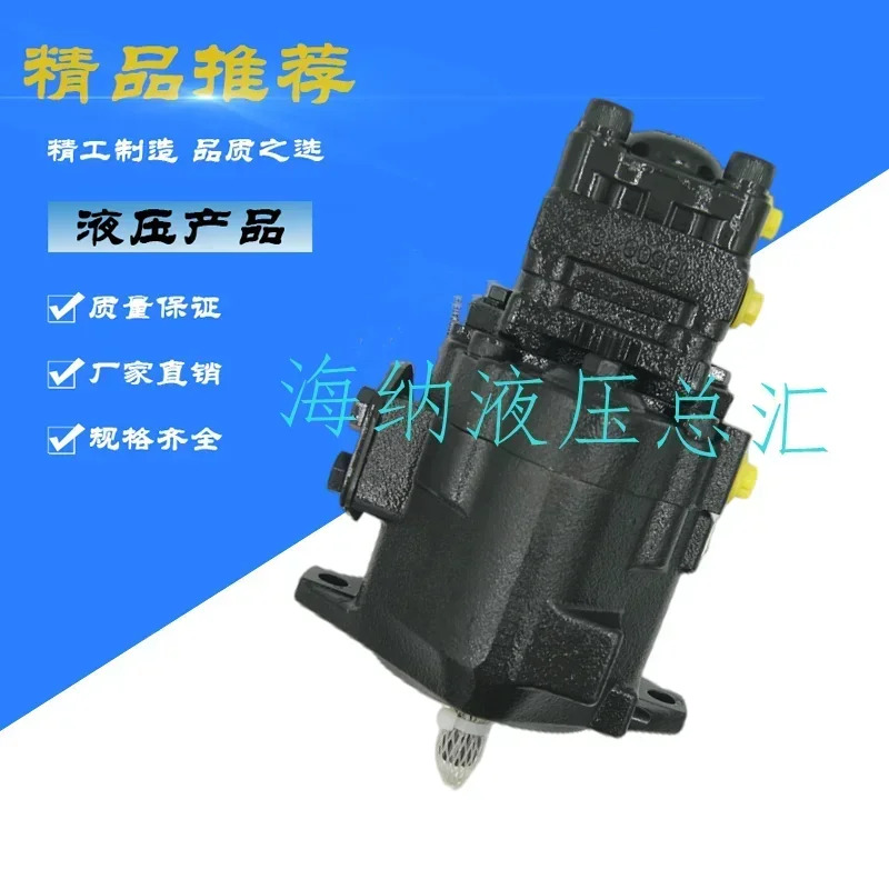 굴삭기 유압 피스톤 펌프 후지코시 PVD-00B 2 3B 15B-16P 36L 56BP-9 11/21G