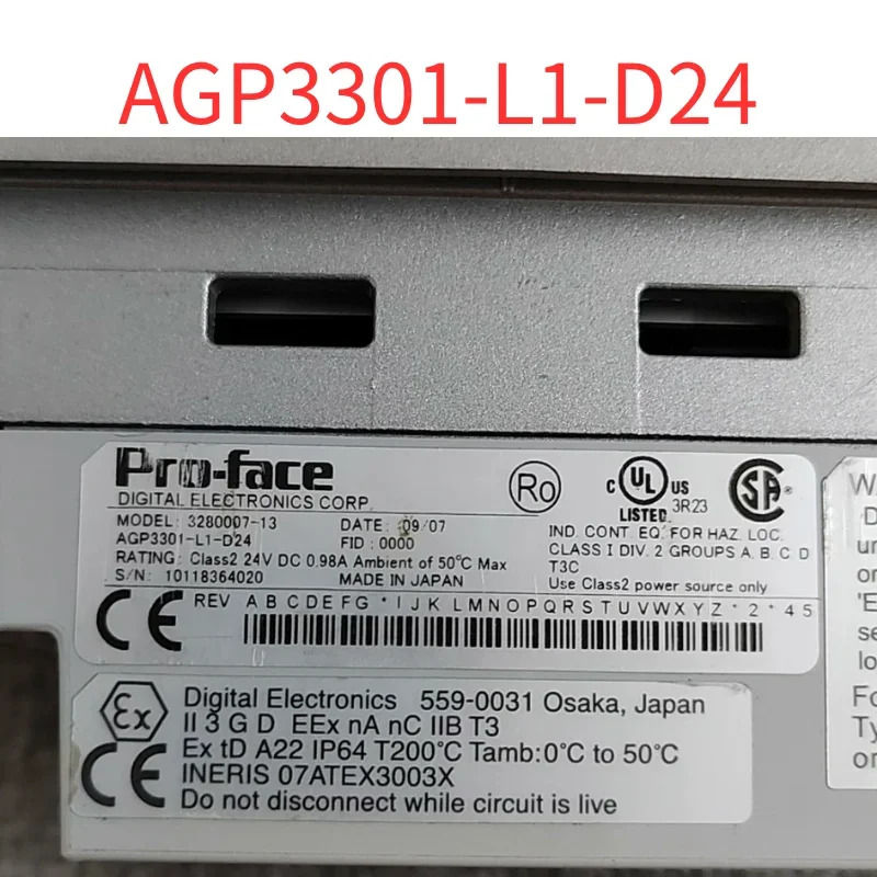 리퍼 3280007-13 AGP3301-L1-D24 HMI 터치 스크린 OK