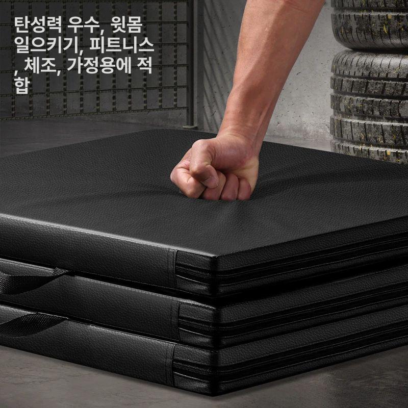 접이식 요가매트 방음 휴대용 필라테스 미끄럼방지 홈트 충격흡수 피트니스 스포츠 - 상세 이미지 2