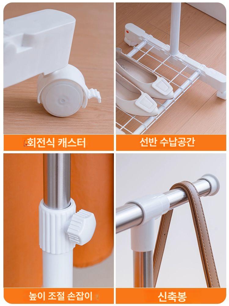 튼튼한 미니행거 코너 시스템행거 헹거 스탠드옷걸이 벽행거 틈새행거 감성 인테리어 - 상세 이미지 5
