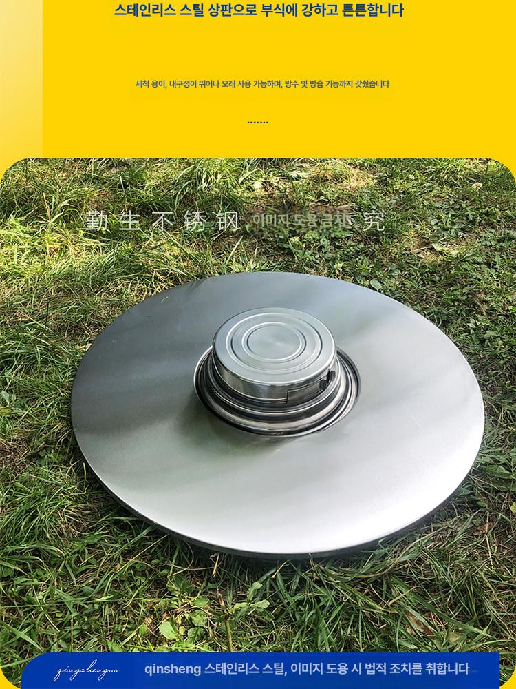 숯불 식탁 스테인레스 식당 불판 업소용 고기집테이블 카페 바비큐 높이 사각테이블 - 상세 이미지 2