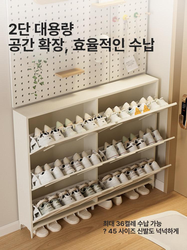 초슬림 현관신발장 공간활용 원룸 기본형 초박형 선반 틈새신발장 신발정리대 이미지 6