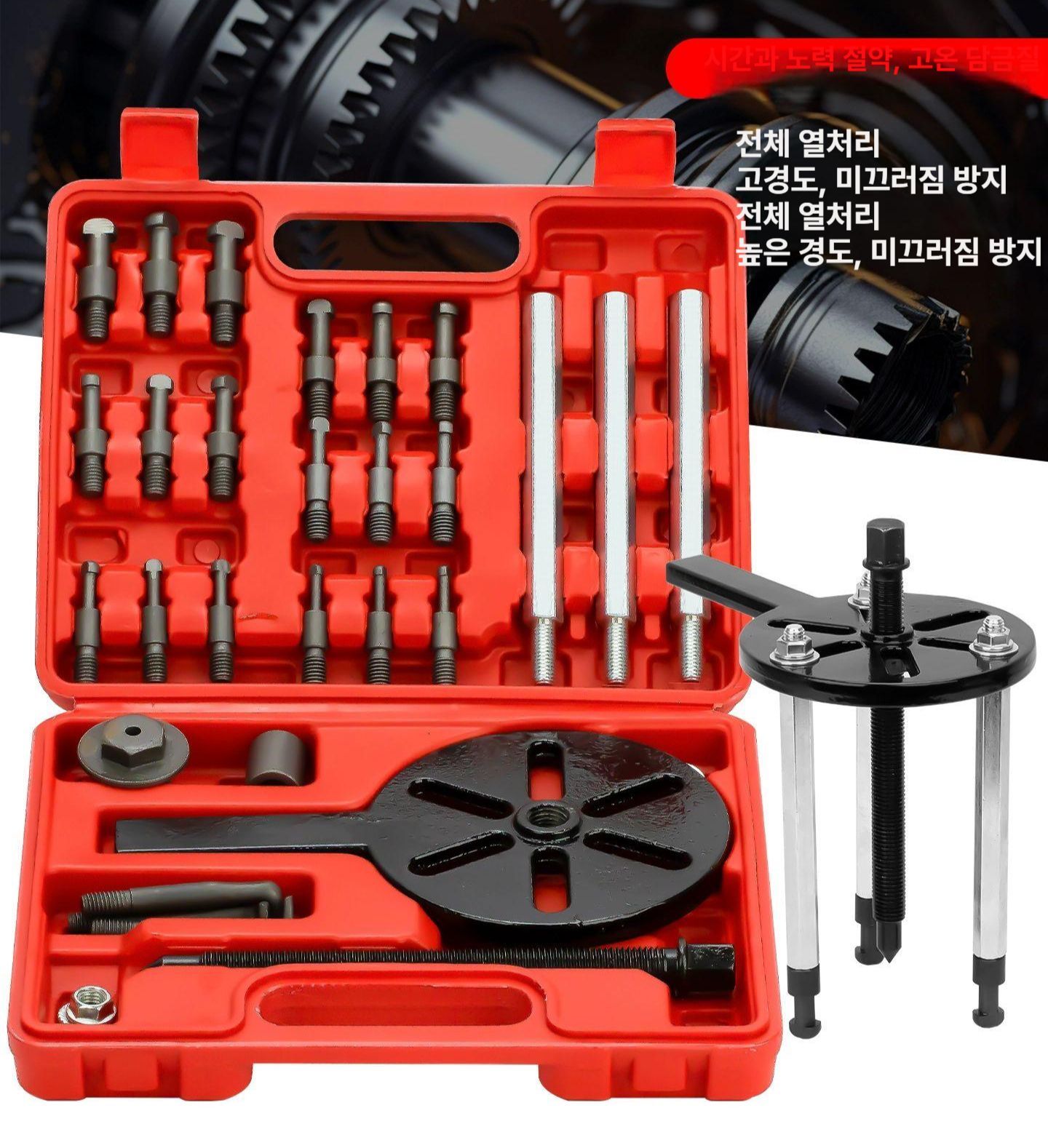 스틸 내경베어링풀러 탈착기 범용 제거장비 추출기 리무버 유니버셜 베어링분해 - 상세 이미지 2