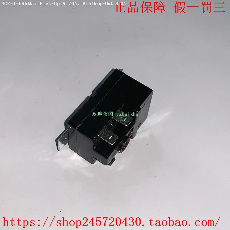 KLIXON 릴레이 4CR-1-692 4CR-1-693 4CR-1-694 695 4CR-1-696