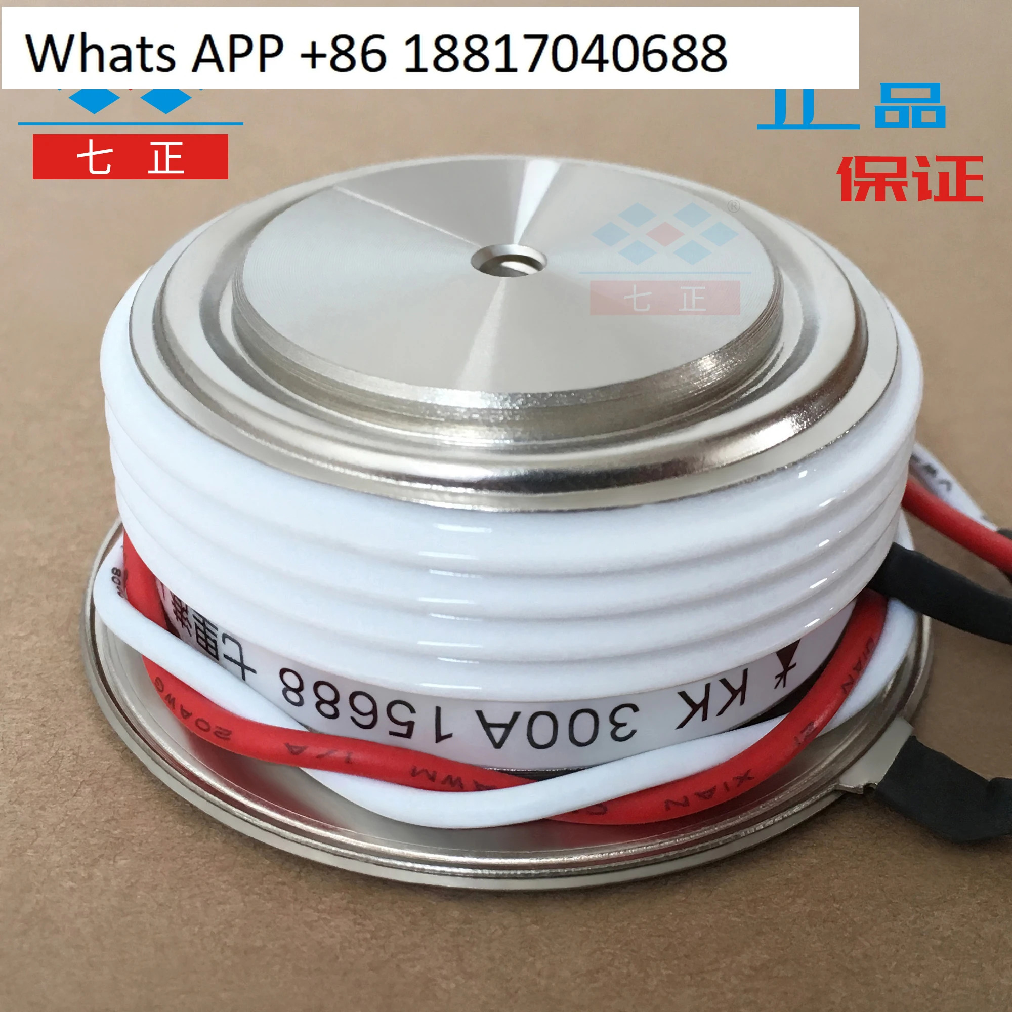 KK300A KK300A1600V 3CTK -16 볼록형 평판 고속 사이리스터 7개포지티브