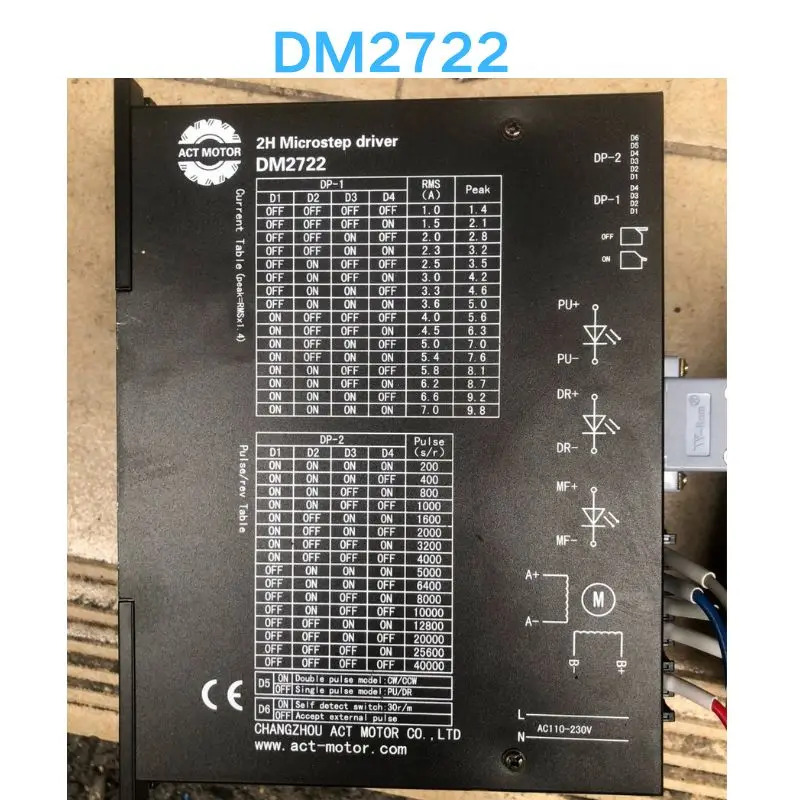 리퍼 OK DM2722 2 상 드라이버