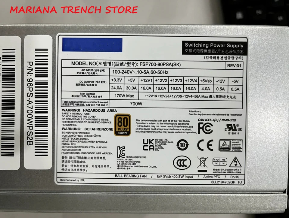 FSP700-80PSASK 스위칭 전원공급장치 산업 수준용