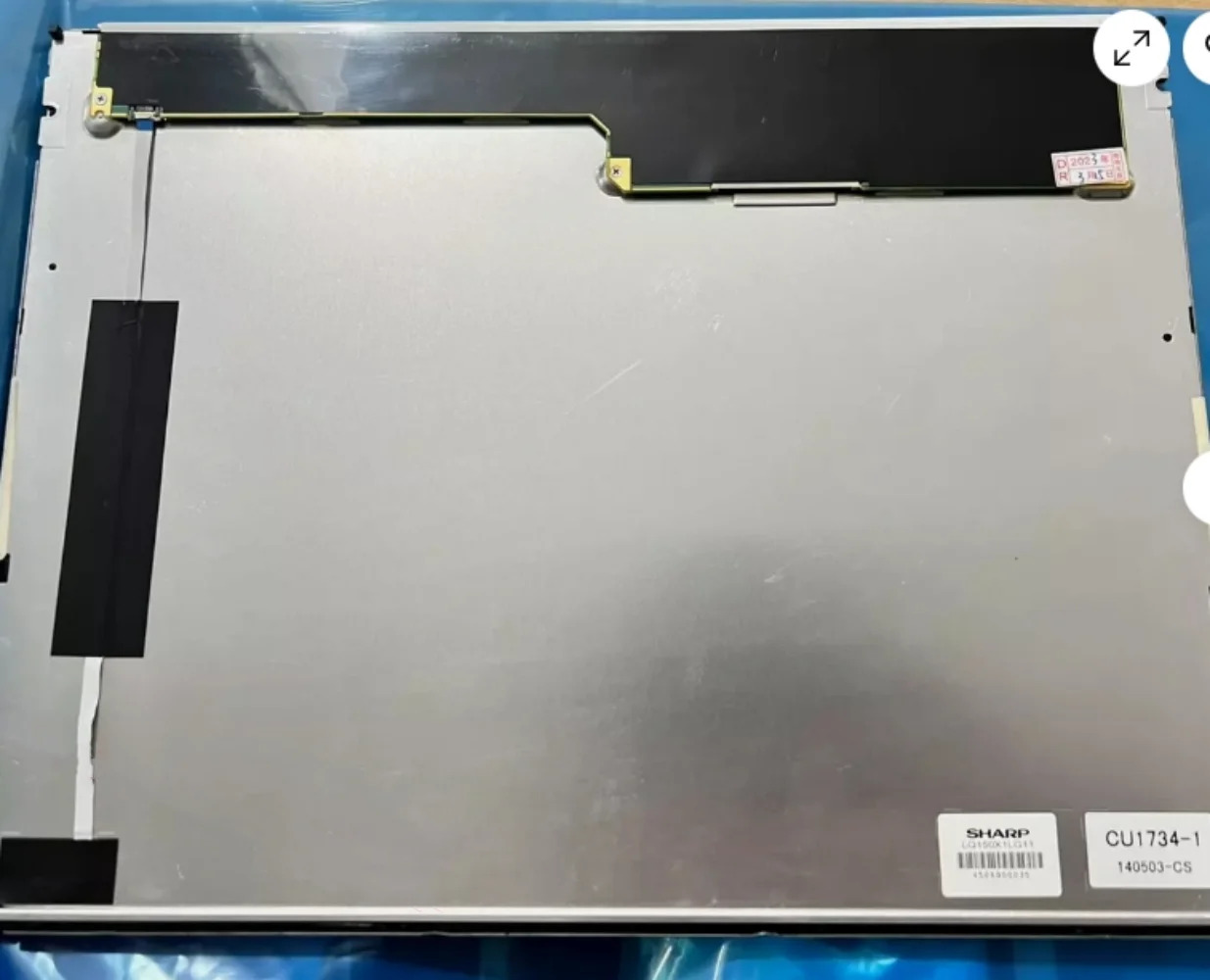 샤프 LQ150X1LG11 LCD 화면 디스플레이 패널15인치