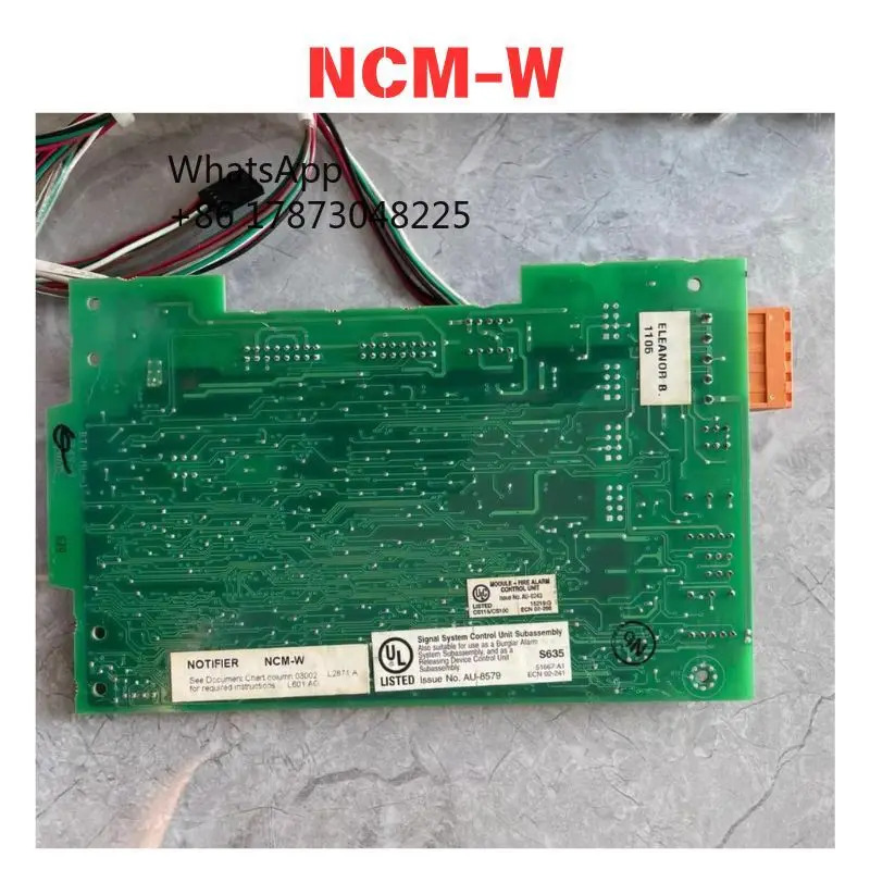 리퍼 NCM-W 연선 네트워크 카드 감지기 기능 OK