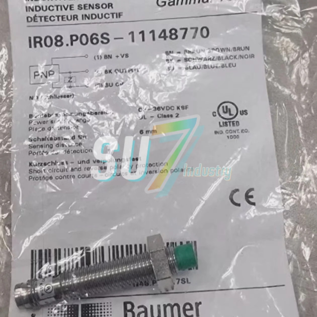 IR08.P06S-11148770 유도형 스위치 원본