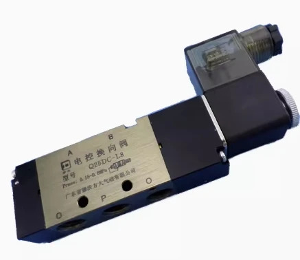 FANGDA 솔레노이드 밸브 Q25DC-L8-DC24V AC220V Q25DC-L10-DC24V Q25DC-L15-DC24V Q25DC-L20 Q25DC-L25