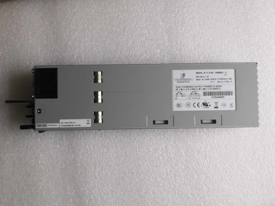 에머슨 네트워크 전원공급장치 모듈DS850DC-3