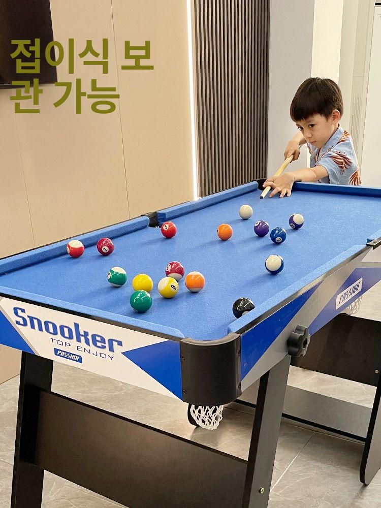 미니 당구대 가정용 실내 가족 선물 녹색 스탠다드형 게임기 취미 당구다이 연습용 - 상세 이미지 2