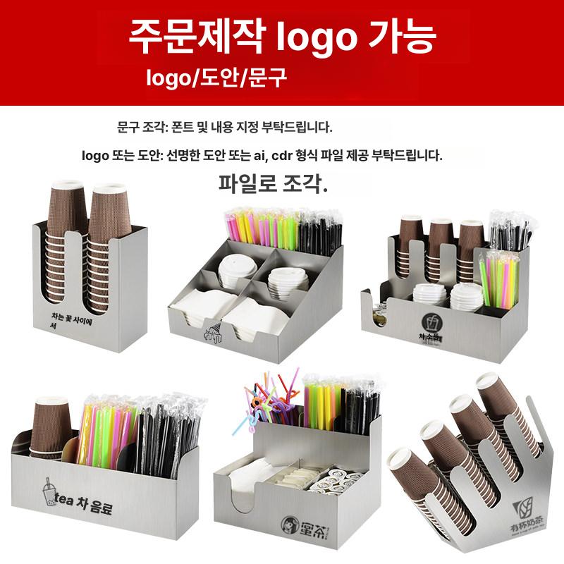 스테인레스 수납함 카페 매립형 보관함 디스펜서 저장고 보관통 정리함 커피 - 상세 이미지 3