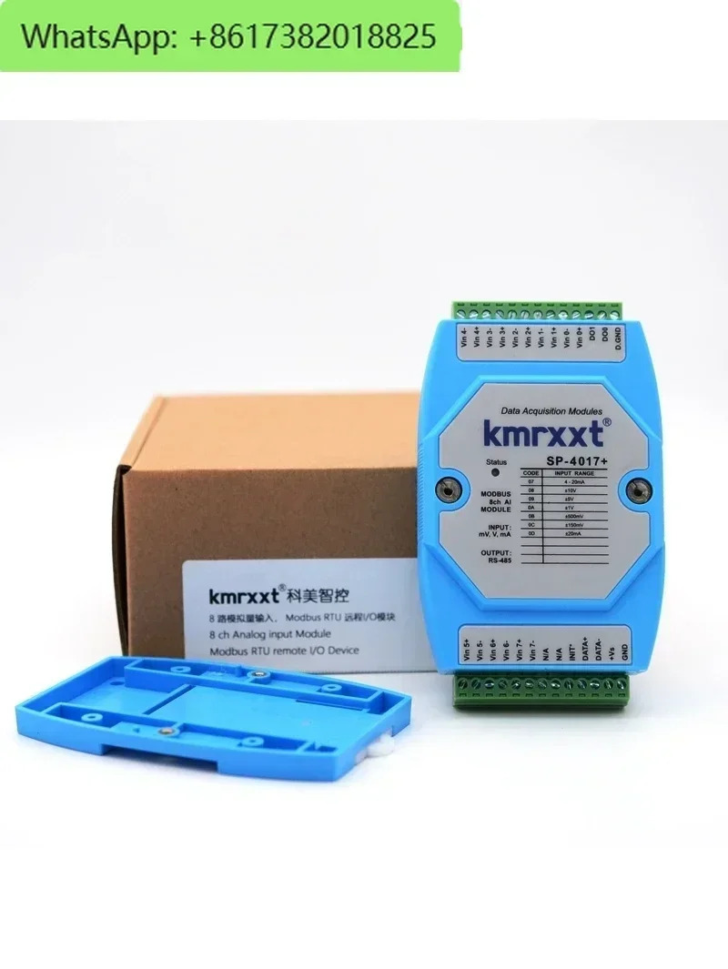 전류 전압 아날로그 출력 입력 디지털 온도485 원격 IO 모듈 Modbus RTU