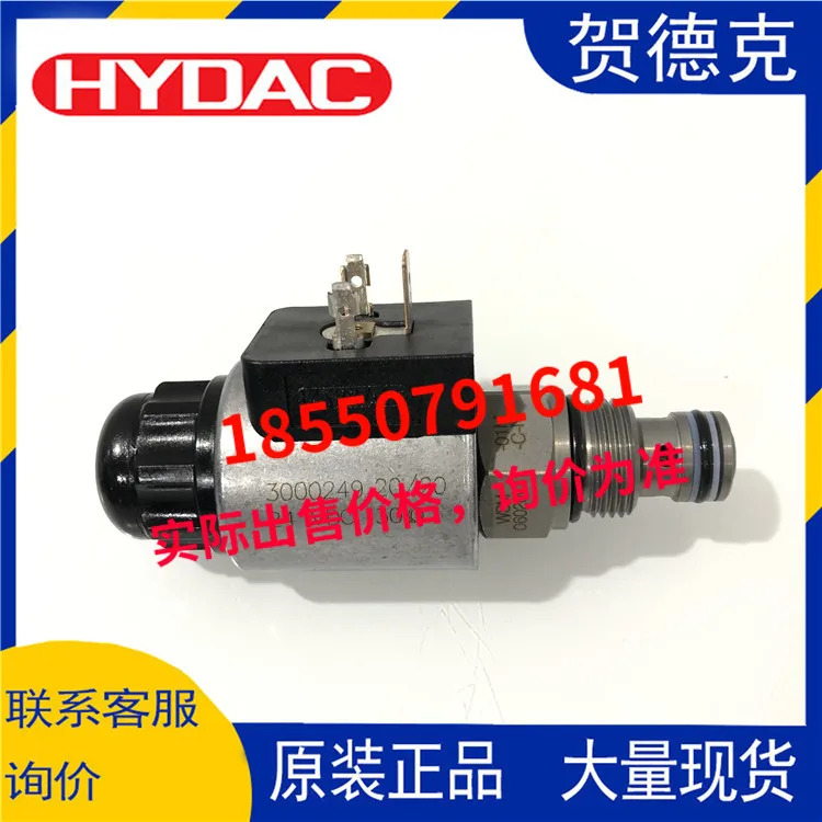HYDAC Hedek 카트리지 밸브 WS08YR-01-C-N-24DG WS08YR-01M-C-N-24DG