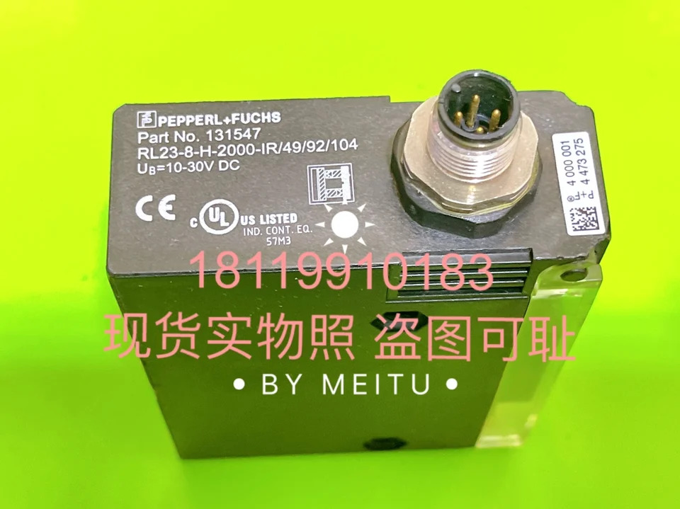 Beijiafu P F 광전스위치 센서 RL23-8-H-2000-IR 49 92/104 131547