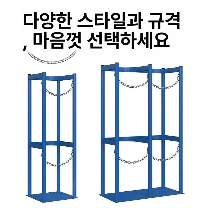 이동식 가스거치대 스탠드형 고정 질소 실린더 지지대 보관대 홀더 휠카트 받침대 - 상세 이미지 5