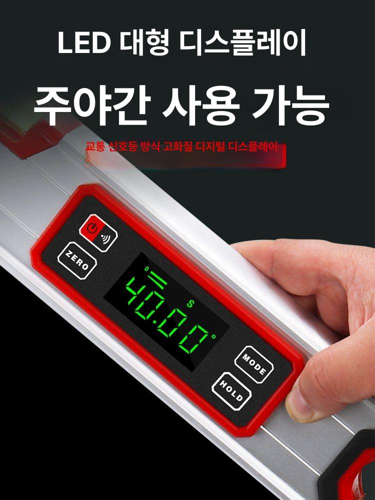 수준기 디지털수평계 미니 각도계 정밀 각도기 레벨기 측정 자기 건축 일제 자석부착 - 상세 이미지 4