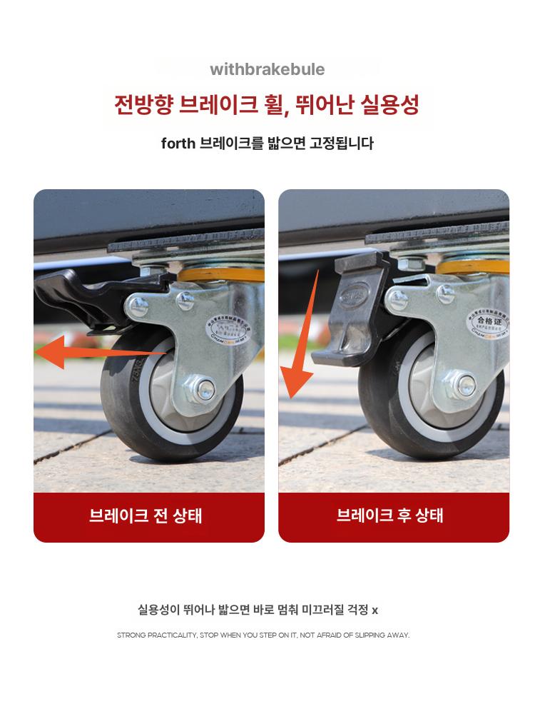 방수 제트스키거치대 진열대 보트받침대 전시 브라켓 랙 고정 프레임 운반 - 상세 이미지 4