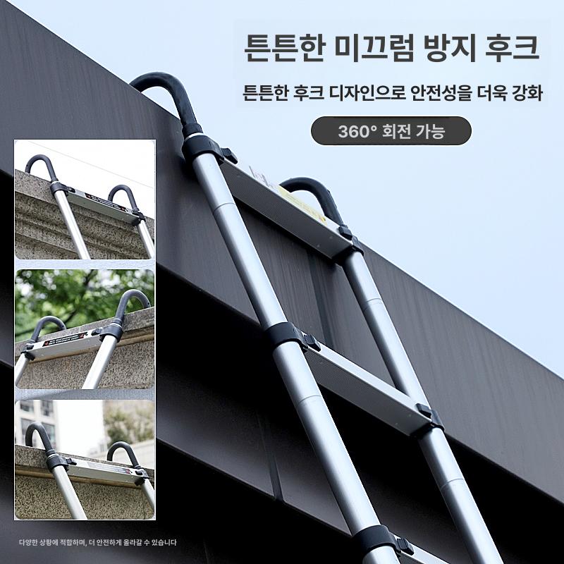 실내 접이식사다리 작업용 다용도 가정용 안전발판사다리 경량안전발판 손잡이 - 상세 이미지 2