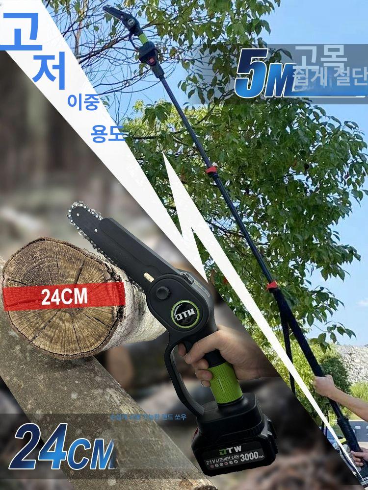원예용 고지가위 수동 농업용 전지 다용도 식물 정원수 분재 텃밭 접목 과수 꽃 적과 - 상세 이미지 2