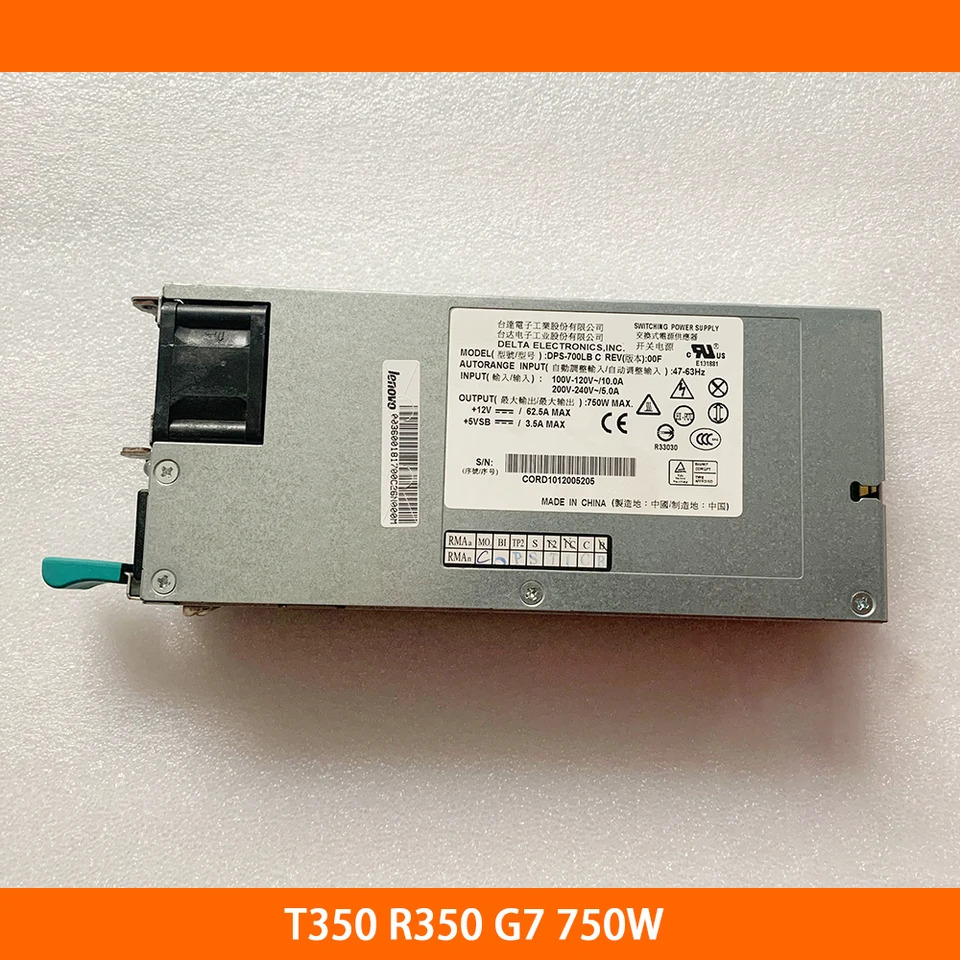 서버 전원공급장치 Lenovo호환 T350 R350 G7 DPS-700LB C 750W