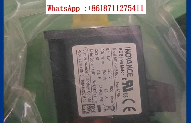 Huichuan 전기 MS1H1-40B30CB-A331R MS1H1-40B30CB-A334R 오리지널 신