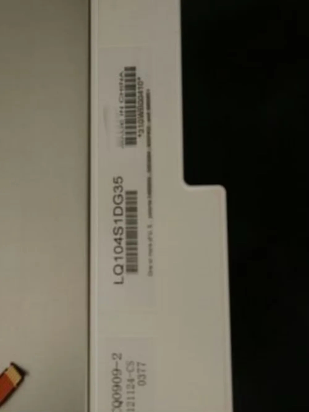 LQ104S1DG35 10.4 LCD 화면 디스플레이 패널