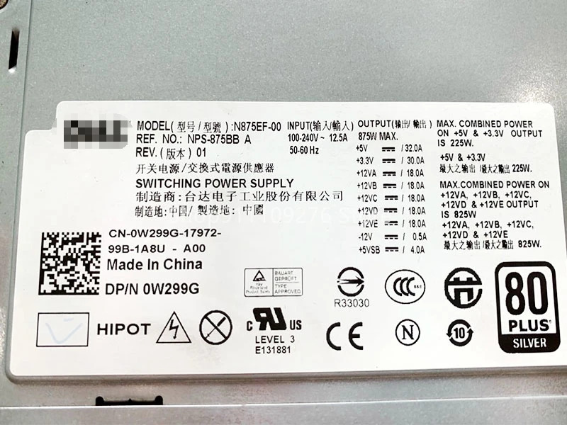 DELL T5400 T5500 PSU 워크스테이션 전원공급장치 N875EF-00 W299G H875EF-00 J556T