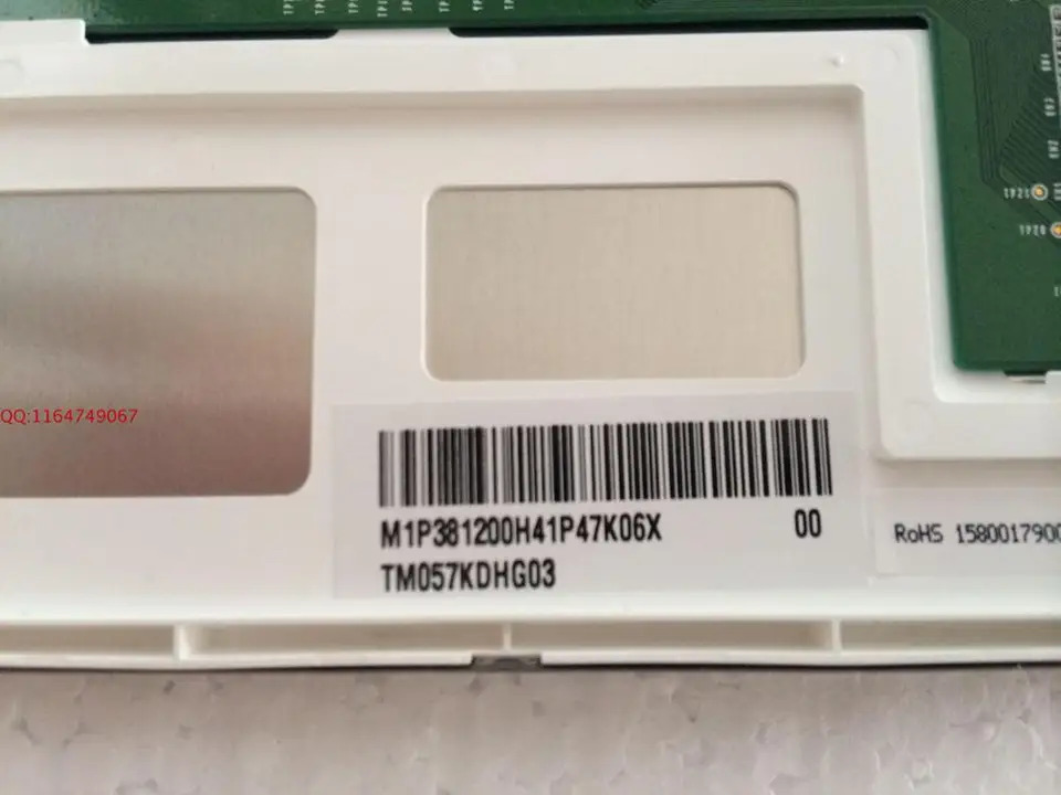 산업 장비 LCD 디스플레이 TM057KDHG03 TM057KDHG02 5.7 인치